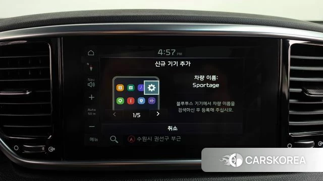 Kia Sportage The Bold id 4551658 из Кореи 24