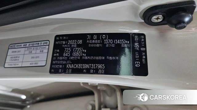 Kia The New Ray id 4534474 из Кореи 24