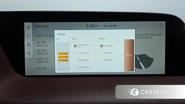 Genesis G90 (RS4) id 4489215 из Кореи 24