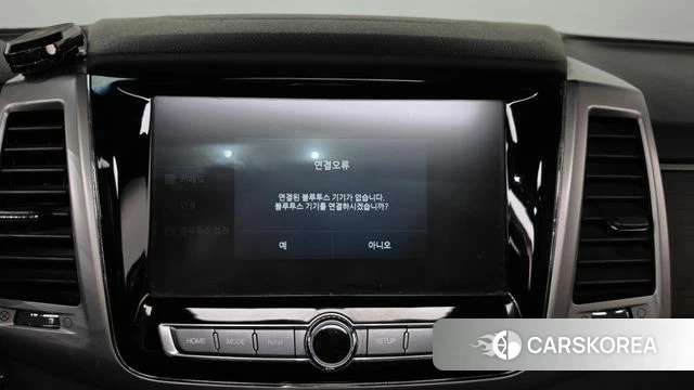 Ssangyong G4 Rexton id 4477474 из Кореи 24