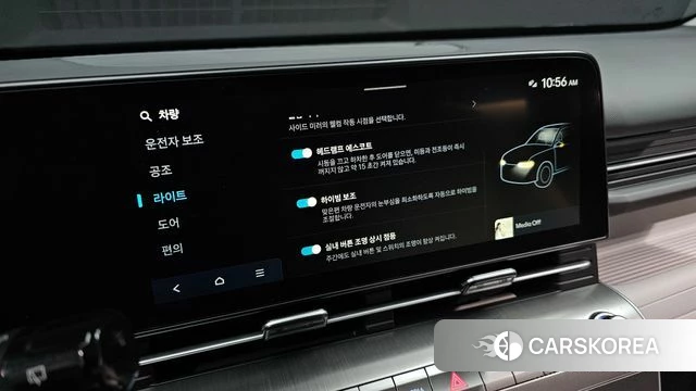 Hyundai Kona (SX2) id 4279831 из Кореи 24