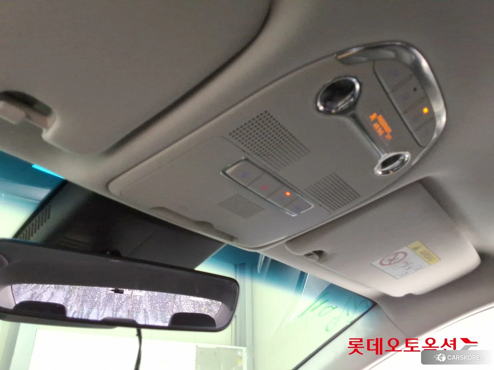 Hyundai Grandeur id 4498384 из Кореи 24