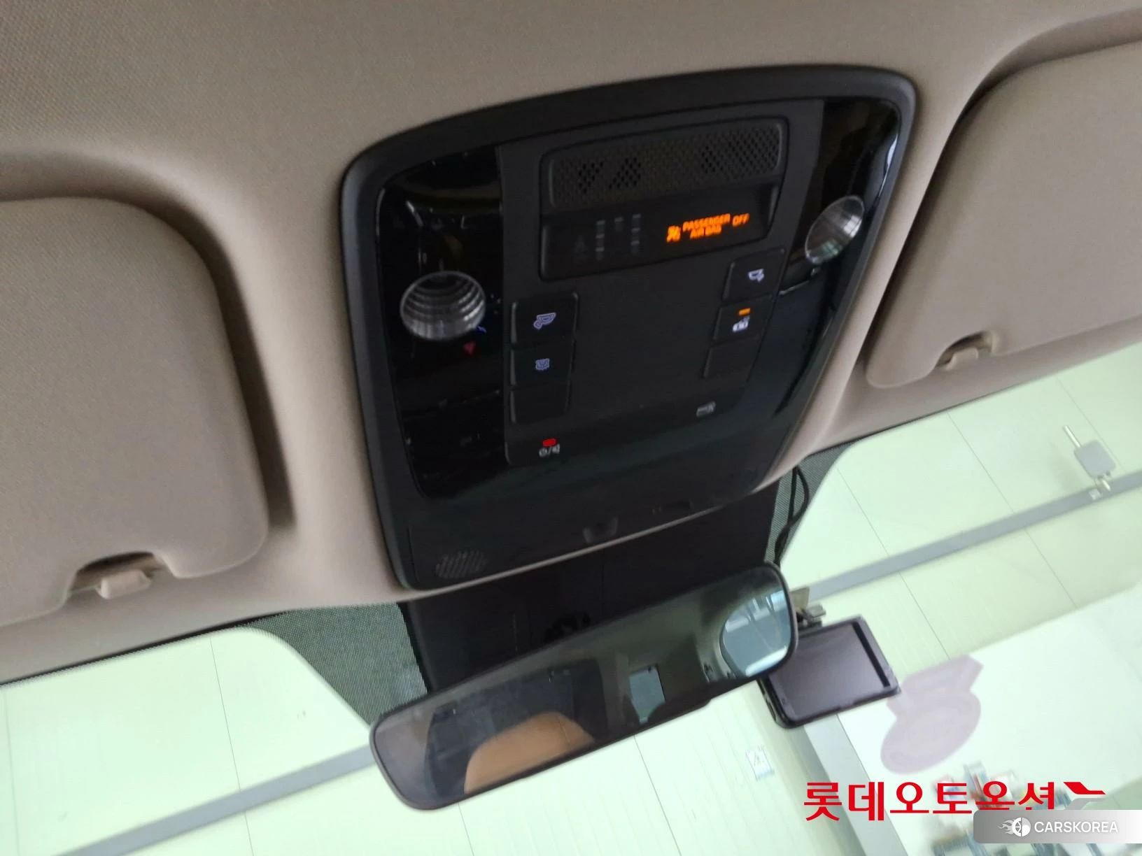 Kia Carnival id 3882126 из Кореи 24