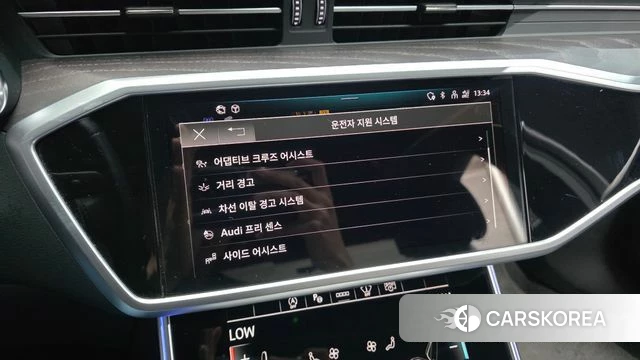 Audi A6 (C8) id 4880816 из Кореи 24