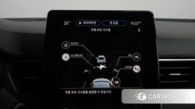 Renault Korea (Samsung) XM3 id 4701643 из Кореи 24