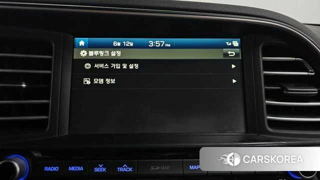 Hyundai The New Avante AD id 4447510 из Кореи 24
