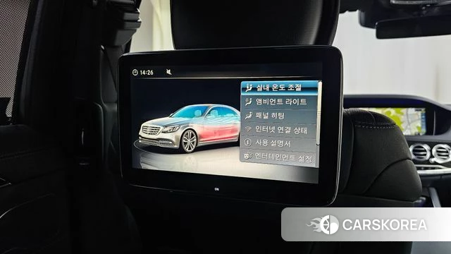 Mercedes-Benz S-Class W222 id 4477593 из Кореи 24