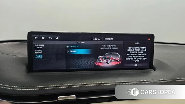 Genesis GV70 id 4231846 из Кореи 24