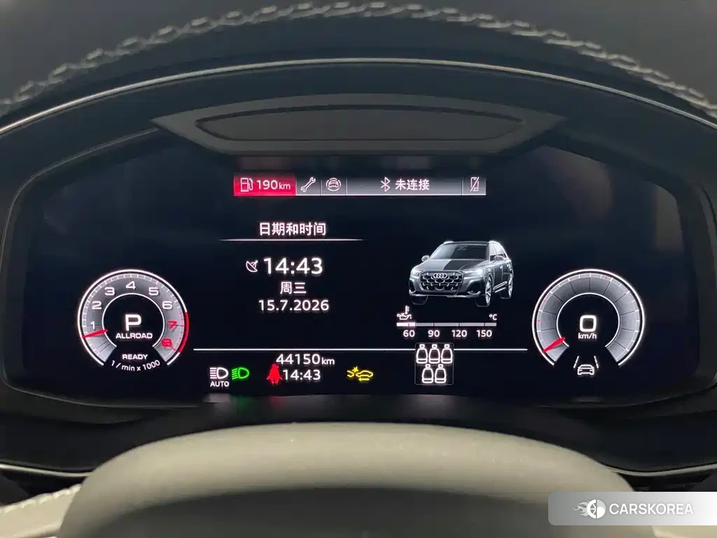 Audi Q7 id 4601063 из Китая 24