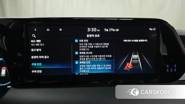 Hyundai The New Palisade id 4388856 из Кореи 24