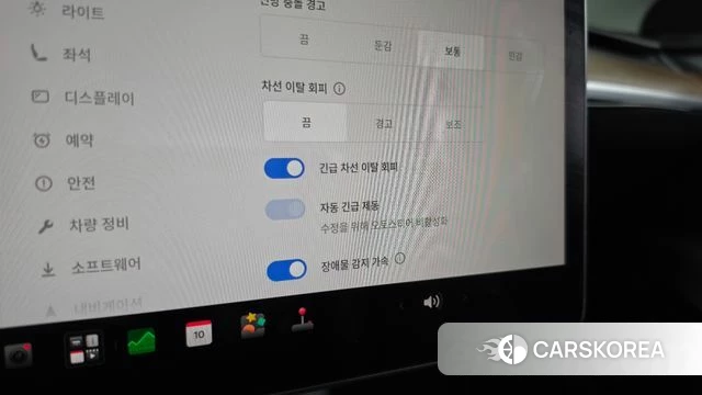 Tesla Model 3 id 4793174 из Кореи 24