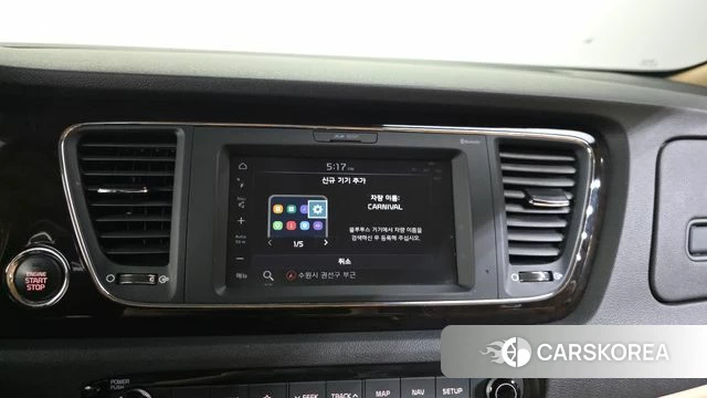 Kia The New Carnival id 4775957 из Кореи 24