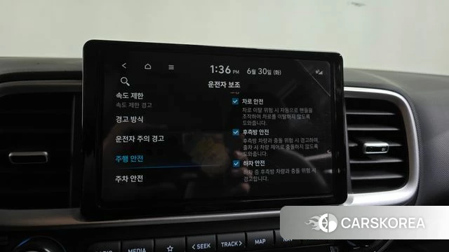 Hyundai Venue id 4523625 из Кореи 24