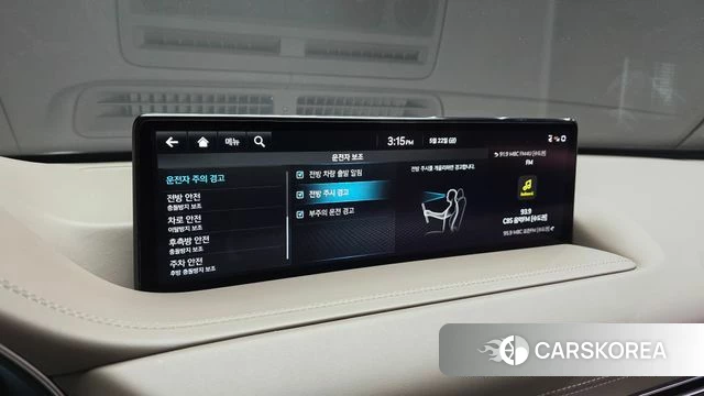 Genesis GV80 id 4360959 из Кореи 24