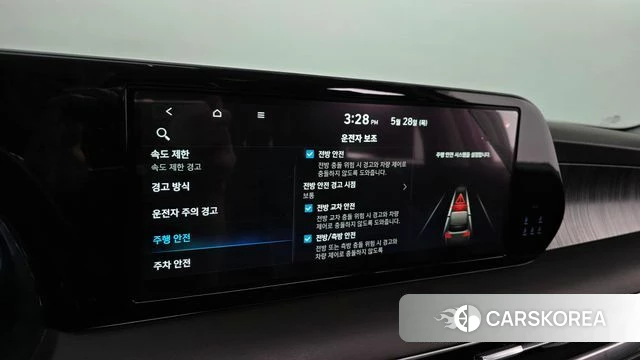 Hyundai The New Palisade id 4382237 из Кореи 24