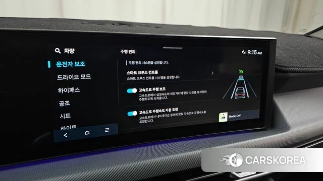 Hyundai Sonata D Edge (DN8) id 4681610 из Кореи 24