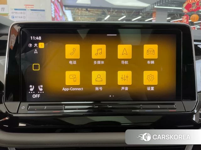 Volkswagen Tourang id 4207255 из Китая 24