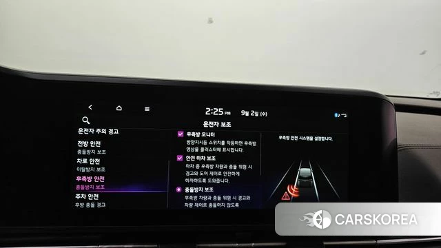 Kia Carnival 4th generation id 4757710 из Кореи 24