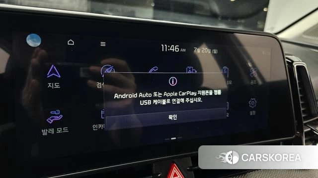 Kia Sportage 5th Generation id 4603408 из Кореи 24