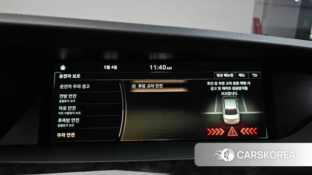 Genesis G90 id 4268934 из Кореи 24