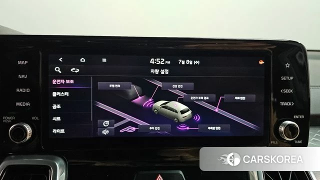 Kia Sorento 4th Generation id 4561770 из Кореи 24