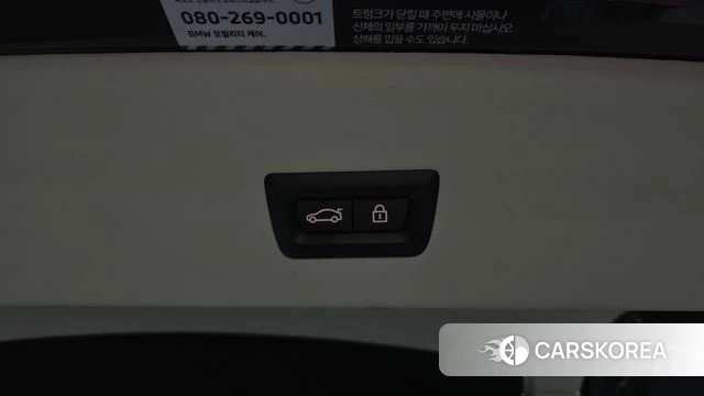 BMW X4 (G02) id 4343775 из Кореи 24