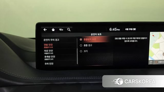 Genesis GV80 id 4519192 из Кореи 24