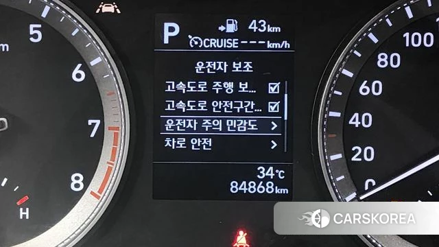 Hyundai Grandeur IG id 4582217 из Кореи 24