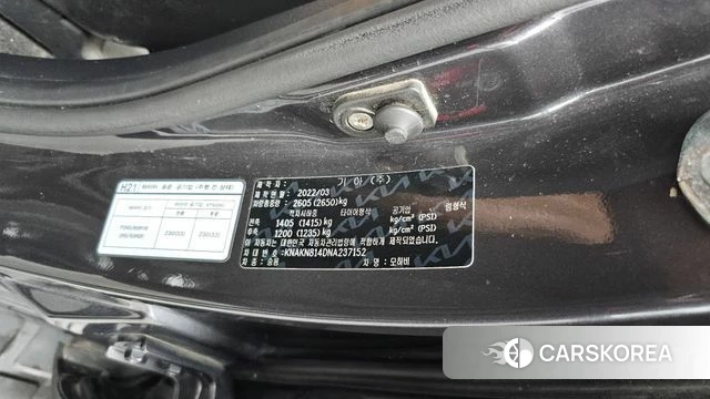 Kia Mohave Master id 4433817 из Кореи 24