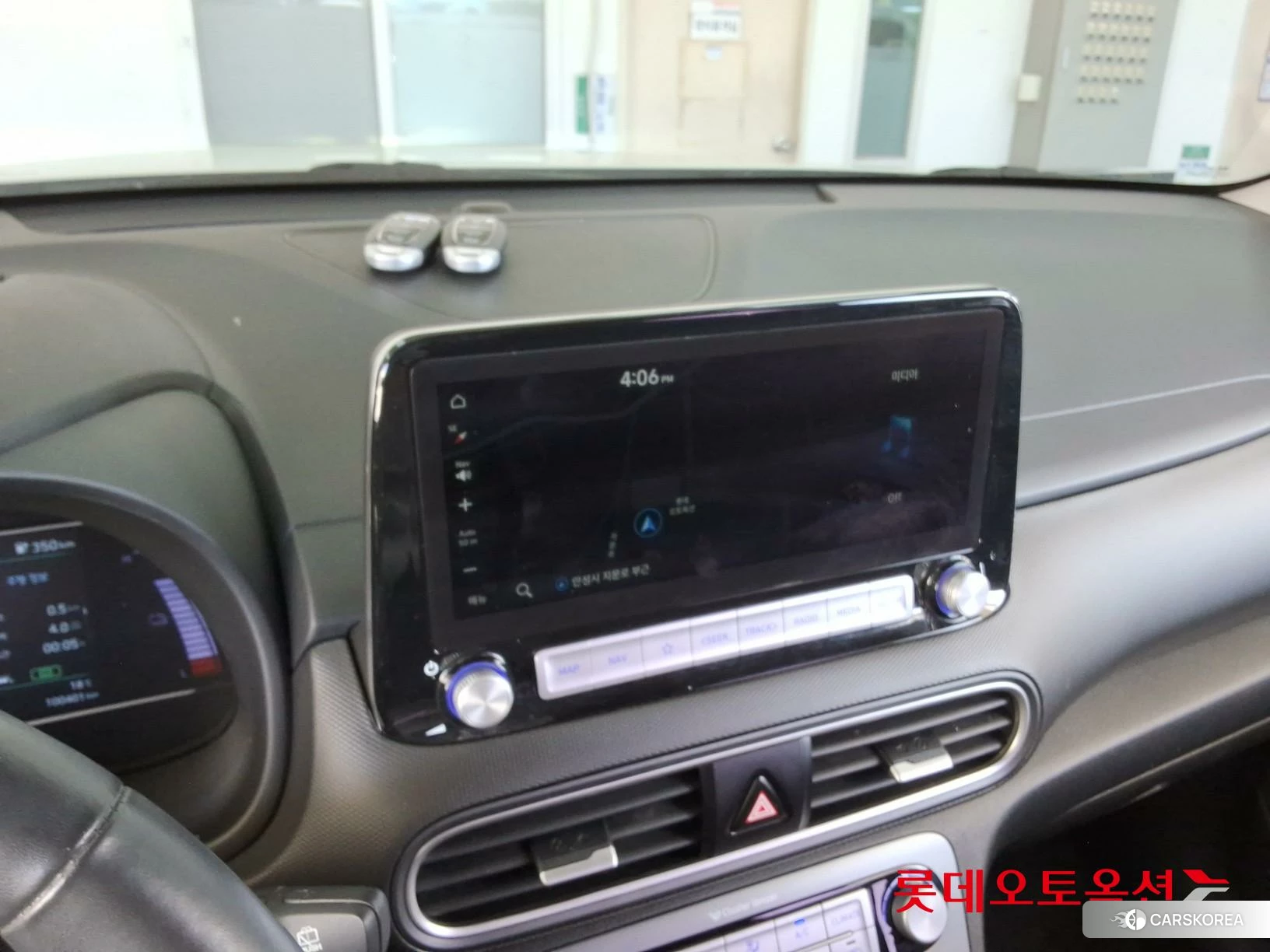 Hyundai KONA Electric id 3882054 из Кореи 24