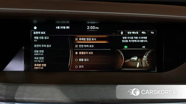 Genesis G90 id 4525598 из Кореи 24