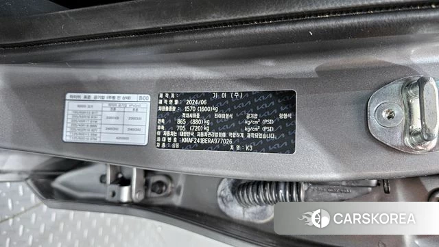Kia The New K3 2nd generation id 4375320 из Кореи 24
