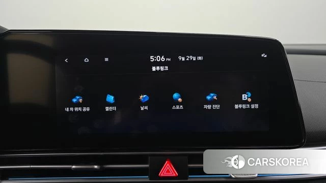 Hyundai Avante (CN7) id 4923364 из Кореи 24