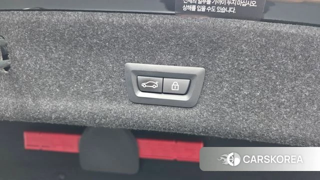 BMW 3 Series (G20) id 4942163 из Кореи 24