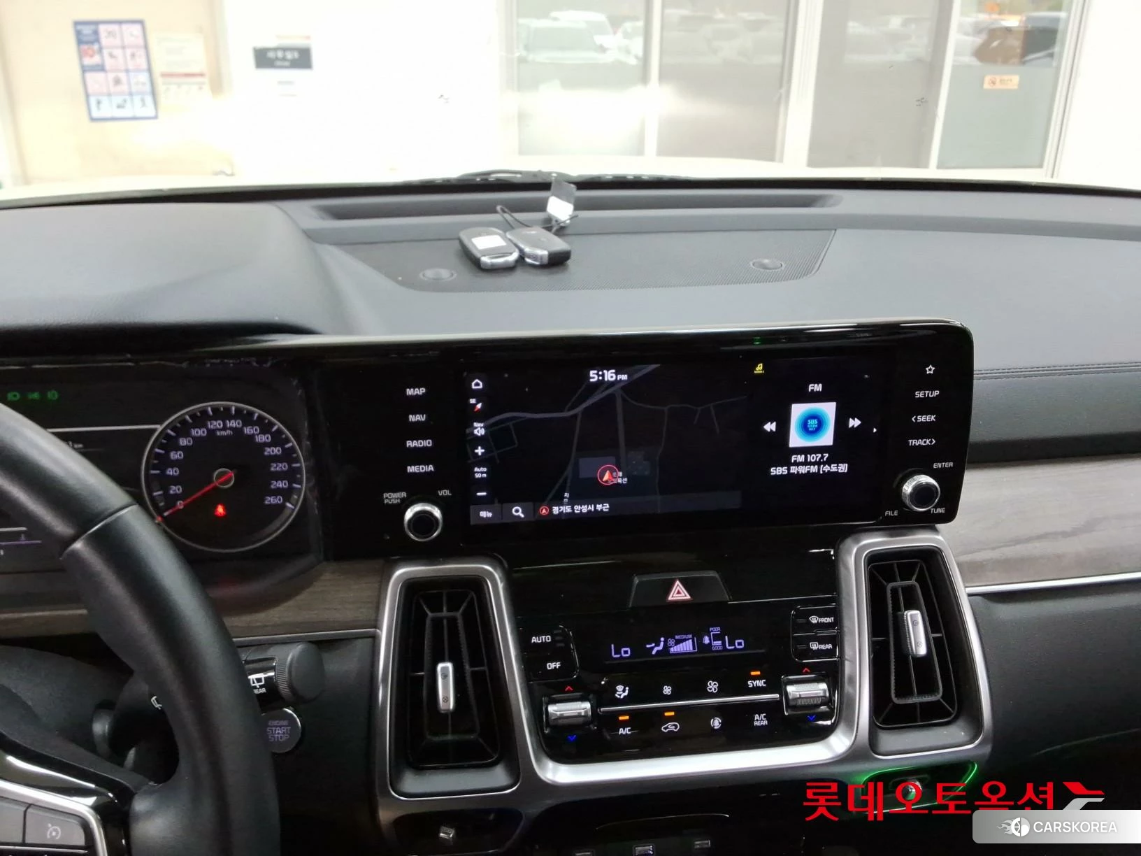 Kia Sorento id 4347260 из Кореи 24