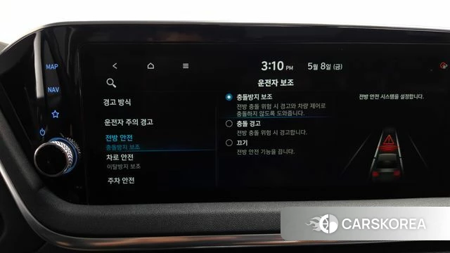 Hyundai Sonata (DN8) id 4294722 из Кореи 24