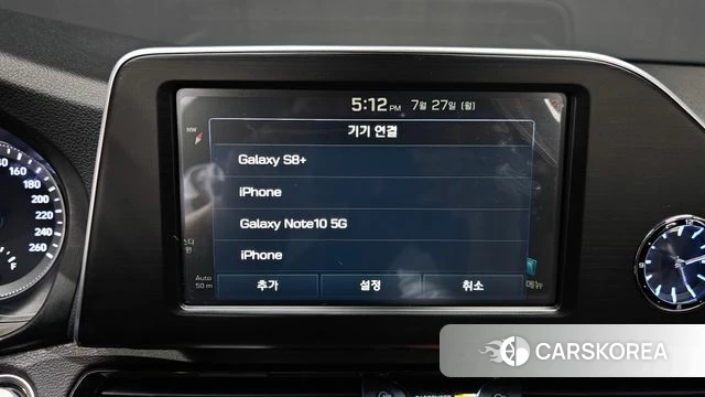 Hyundai Grandeur IG id 4632999 из Кореи 24
