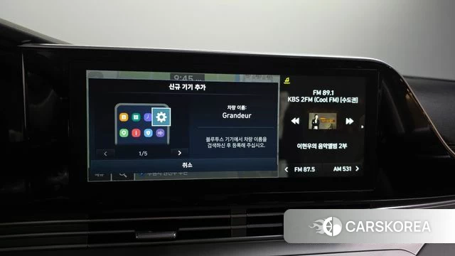 Hyundai The New Grandeur IG id 4624520 из Кореи 24
