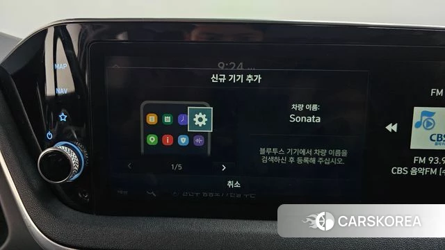 Hyundai Sonata (DN8) id 4936945 из Кореи 24