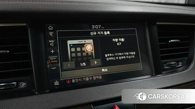 Kia All New K7 Hybrid id 4633018 из Кореи 24