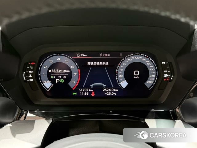 Audi A3 id 4261347 из Китая 24