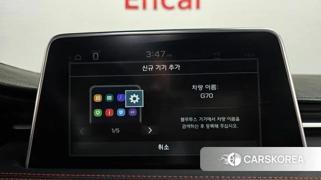 Genesis G70 id 4520151 из Кореи 24