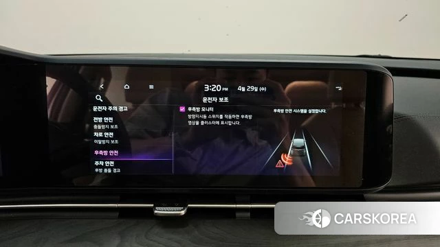 Kia Carnival 4th generation id 4243945 из Кореи 24