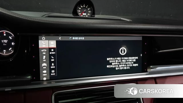 Porsche Panamera (971) id 4286322 из Кореи 24