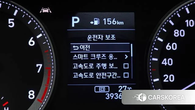 Hyundai Grandeur IG id 4633139 из Кореи 24