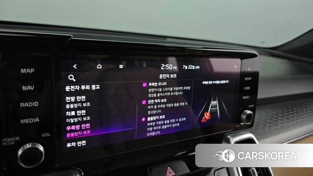 Kia Sorento 4th Generation id 4613568 из Кореи 24