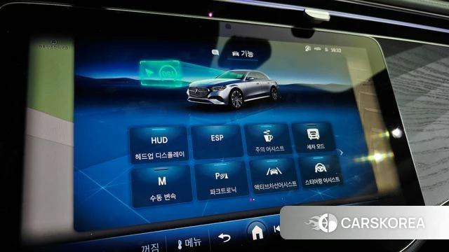 Mercedes-Benz E-Class W214 id 4314930 из Кореи 24