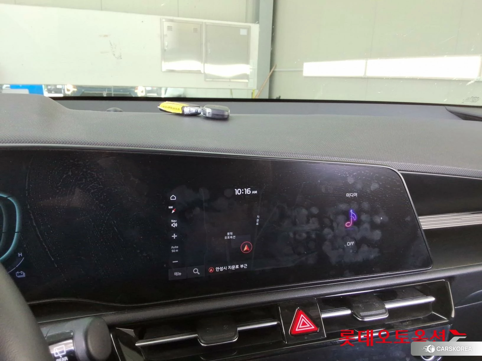 Kia Niro Hybrid id 4289528 из Кореи 24