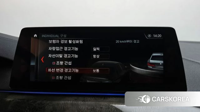 BMW 5 Series (G30) id 4918875 из Кореи 24