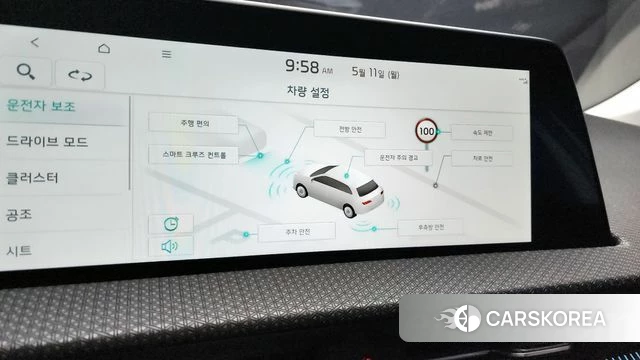 Kia EV6 id 4302844 из Кореи 24